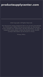 Mobile Screenshot of productsupplycenter.com